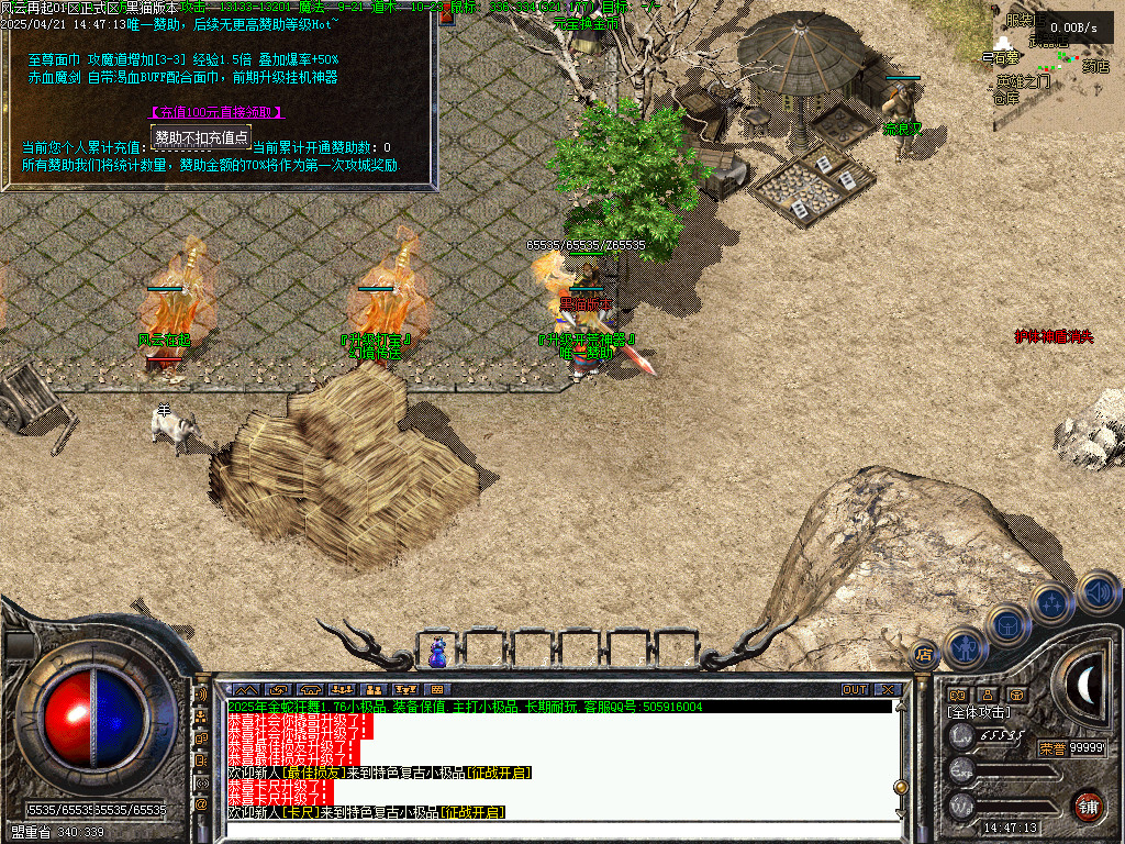 Images11.BMP