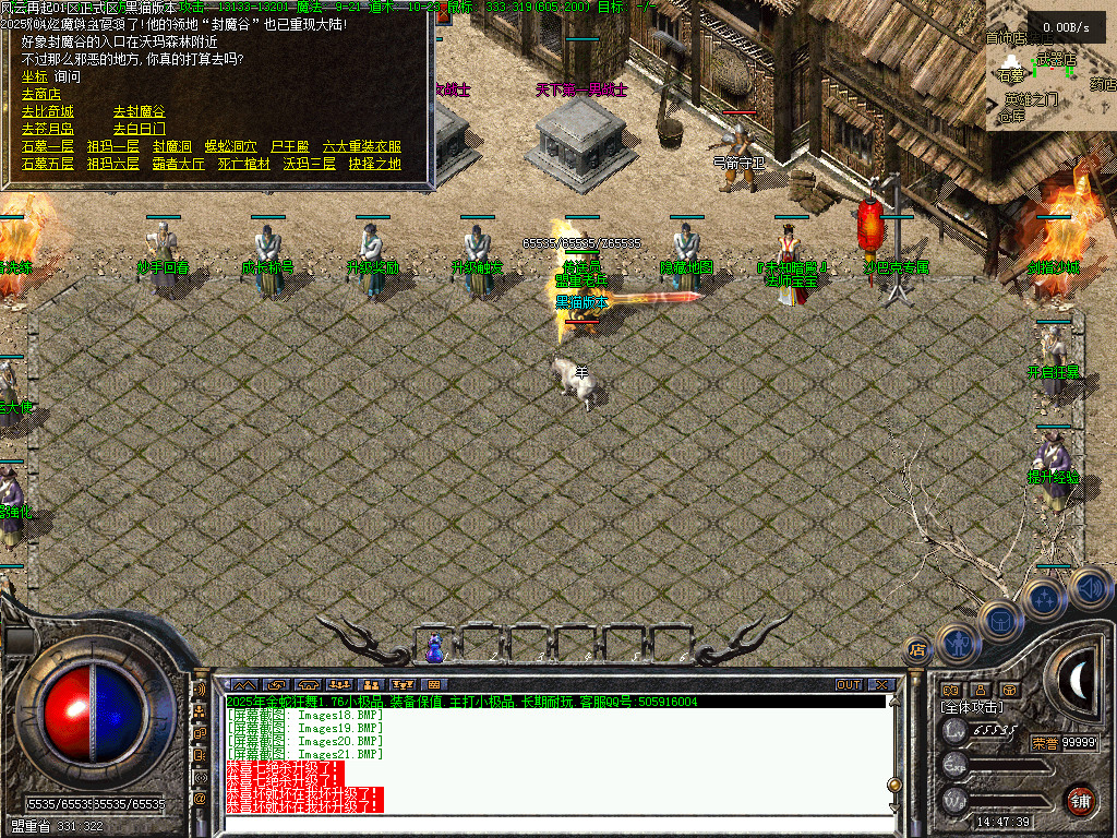 Images22.BMP