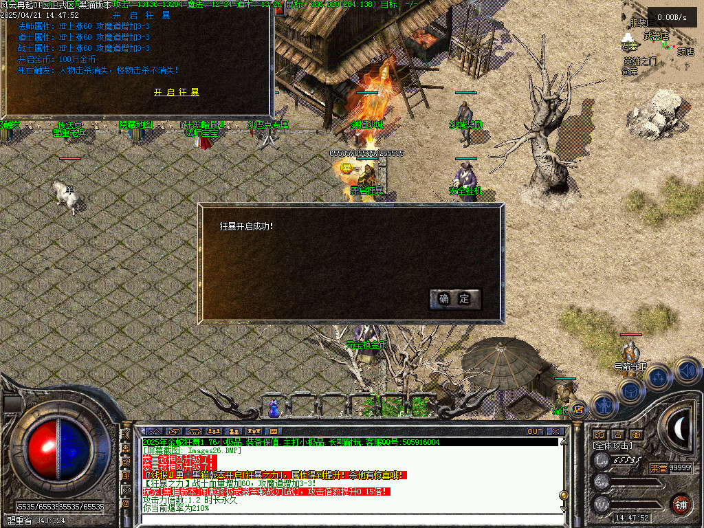 Images27.BMP