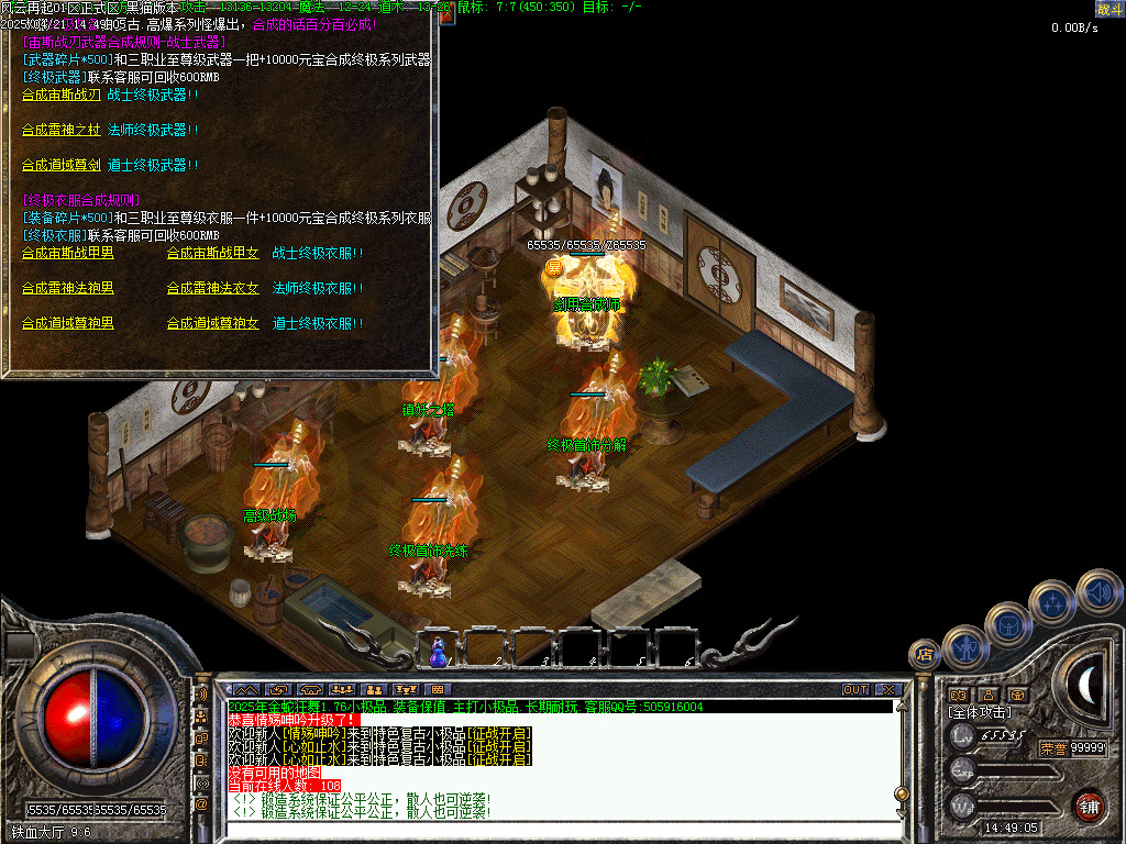 Images34.BMP