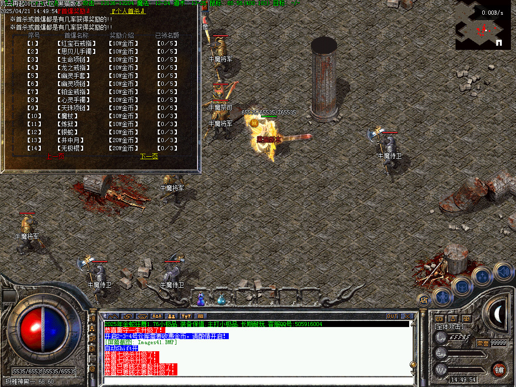Images42.BMP