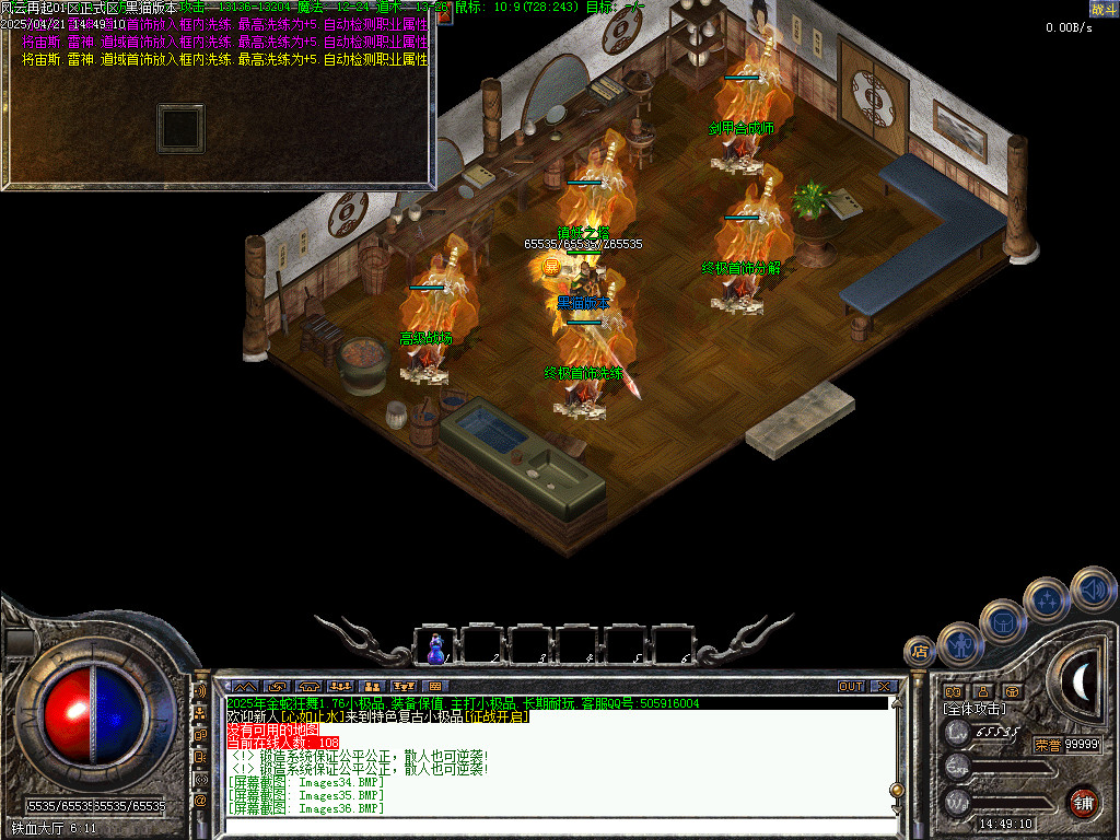 Images37.BMP