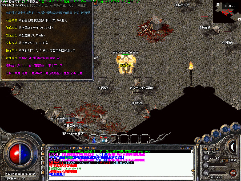 Images40.BMP