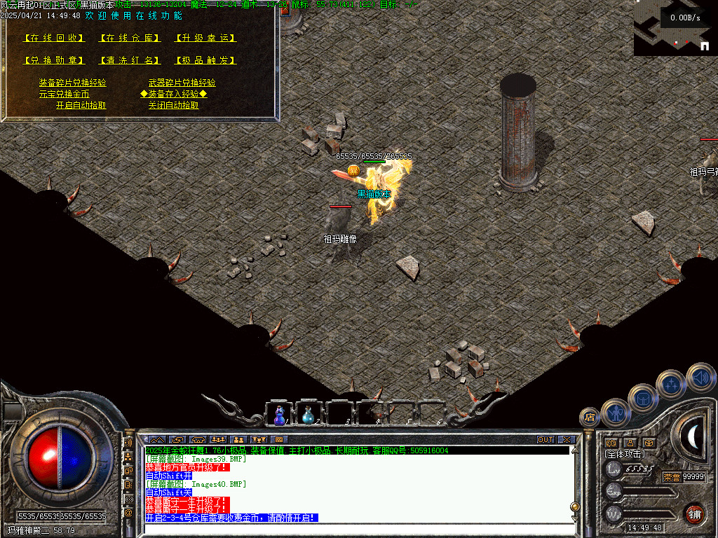Images41.BMP