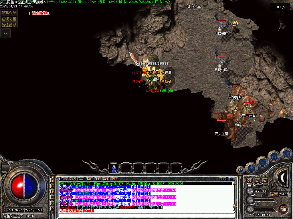 Images39.BMP