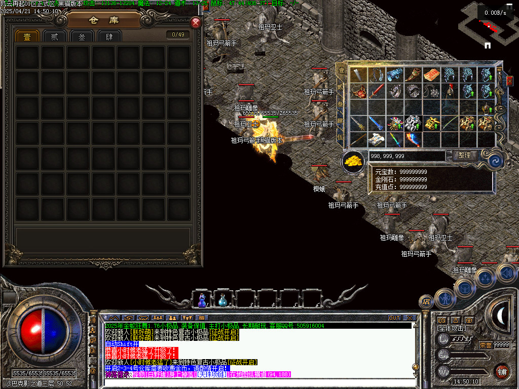Images44.BMP