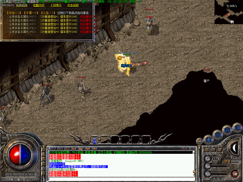 Images46.BMP