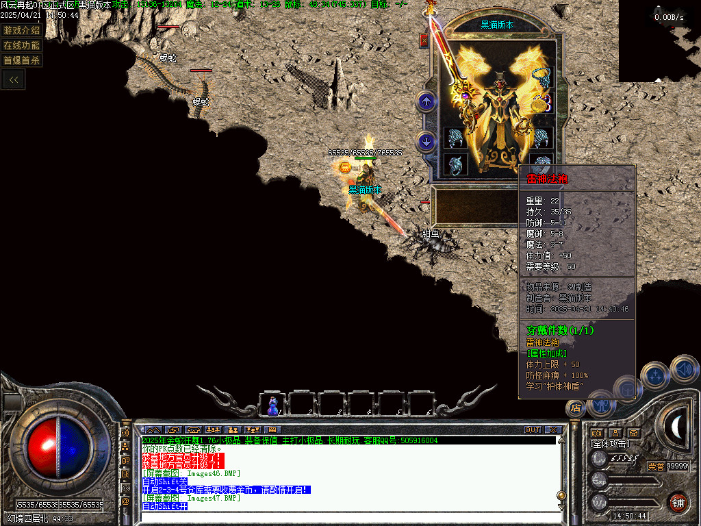 Images48.BMP