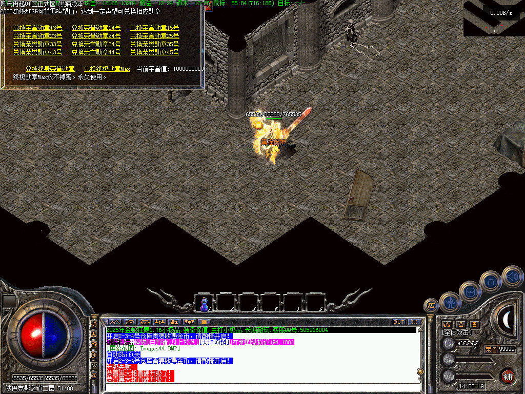 Images45.BMP