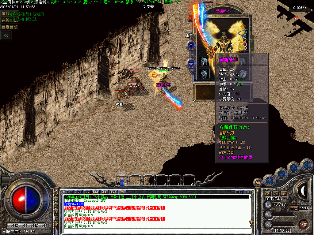 Images49.BMP