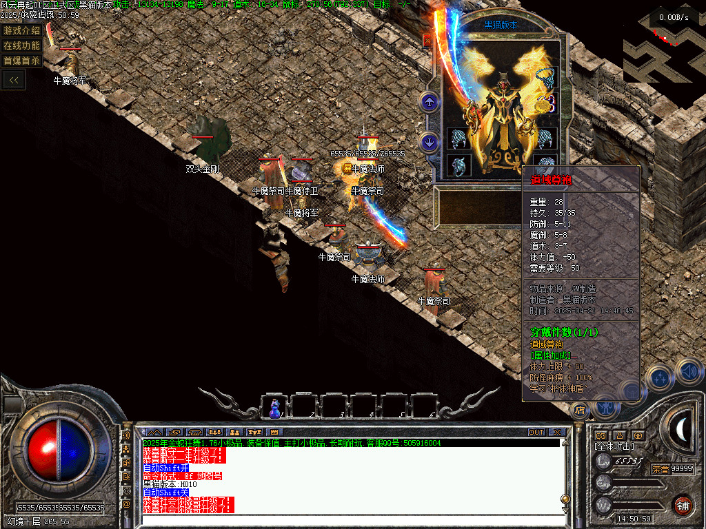 Images50.BMP