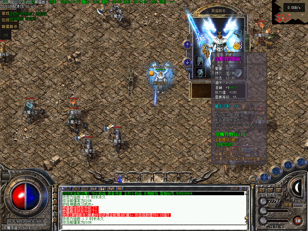 Images55.BMP