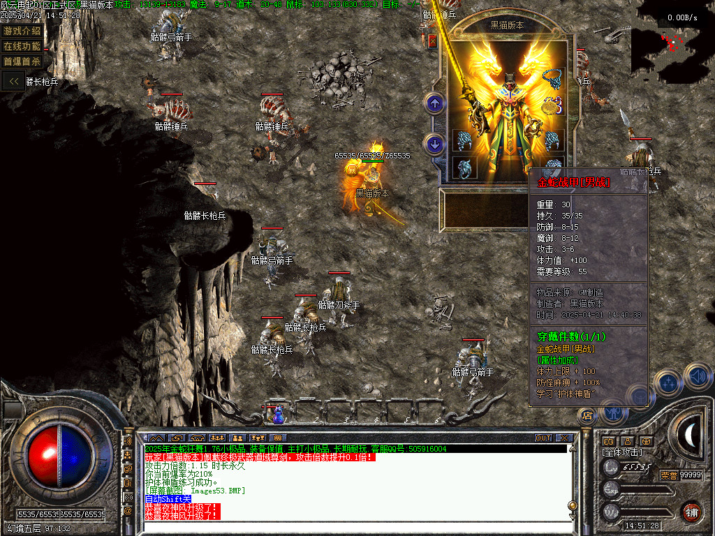 Images54.BMP