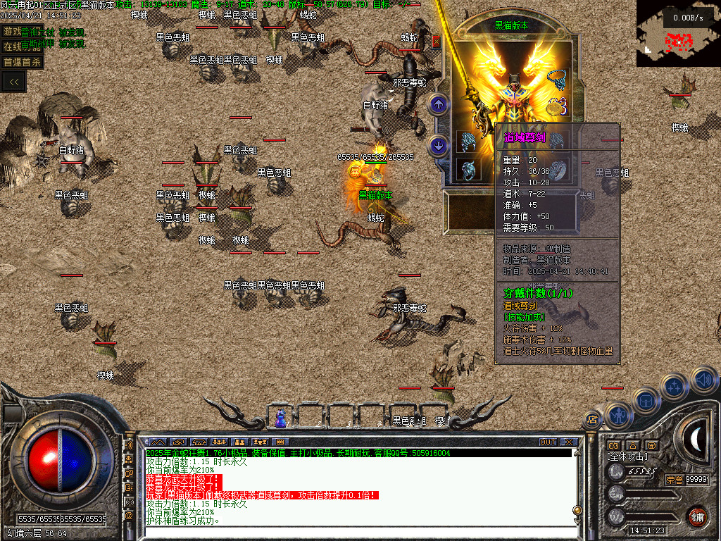 Images53.BMP