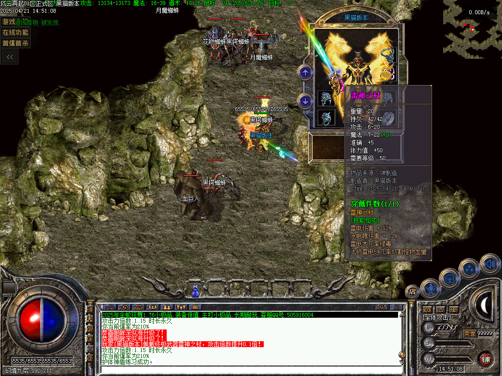 Images51.BMP