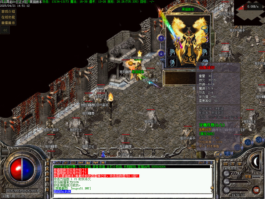 Images52.BMP