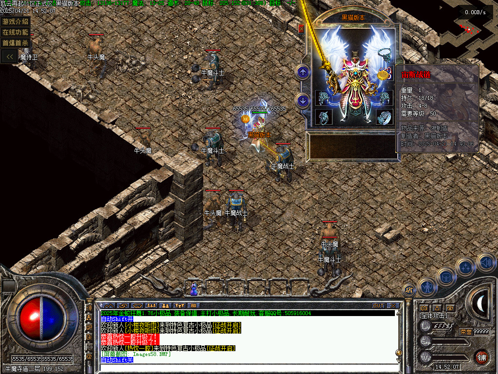 Images59.BMP