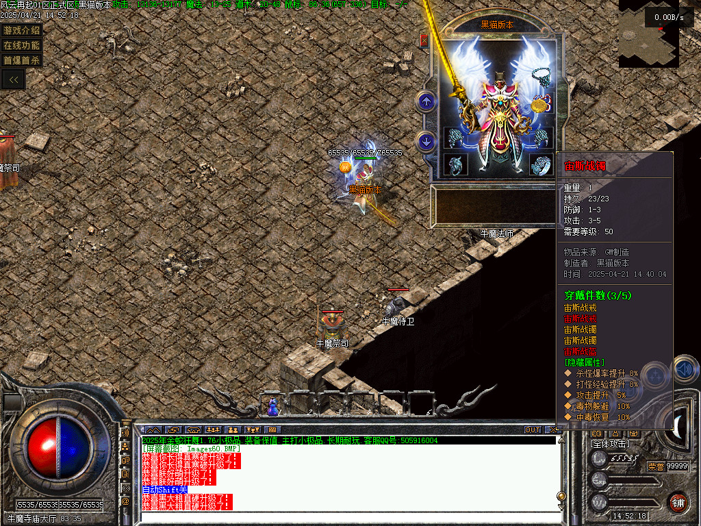 Images61.BMP