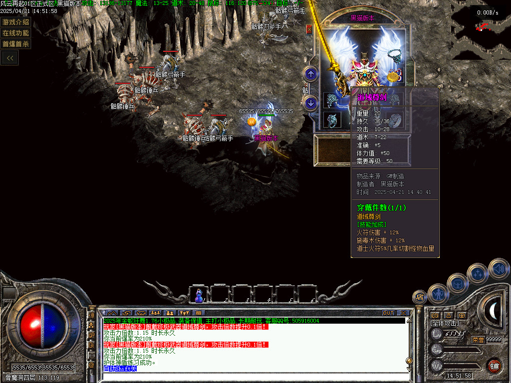 Images57.BMP