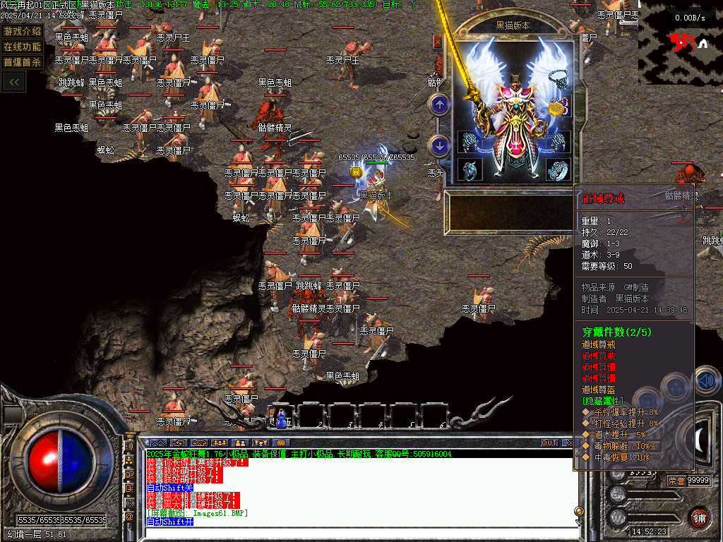 Images62.BMP