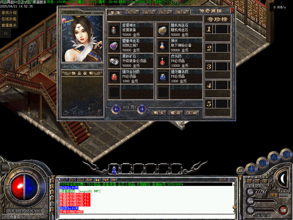 Images63.BMP
