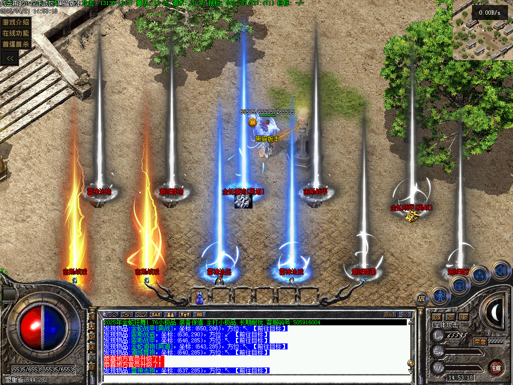 Images64.BMP