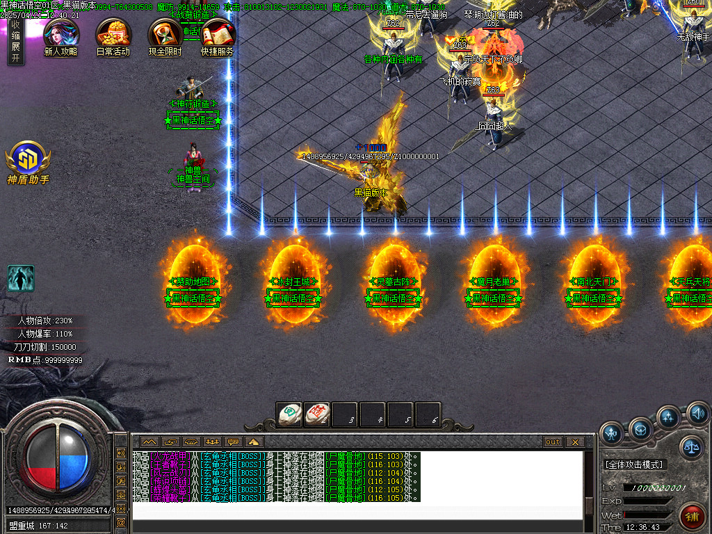Images05.BMP