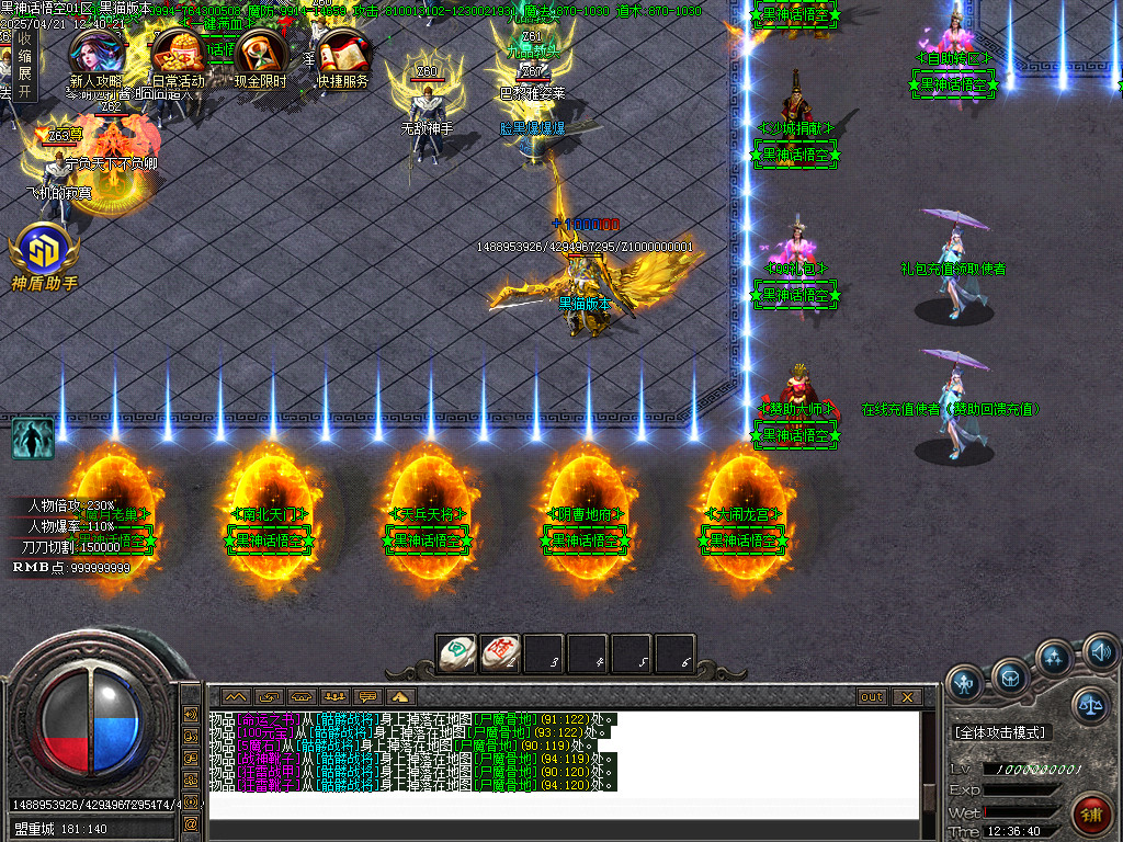 Images04.BMP