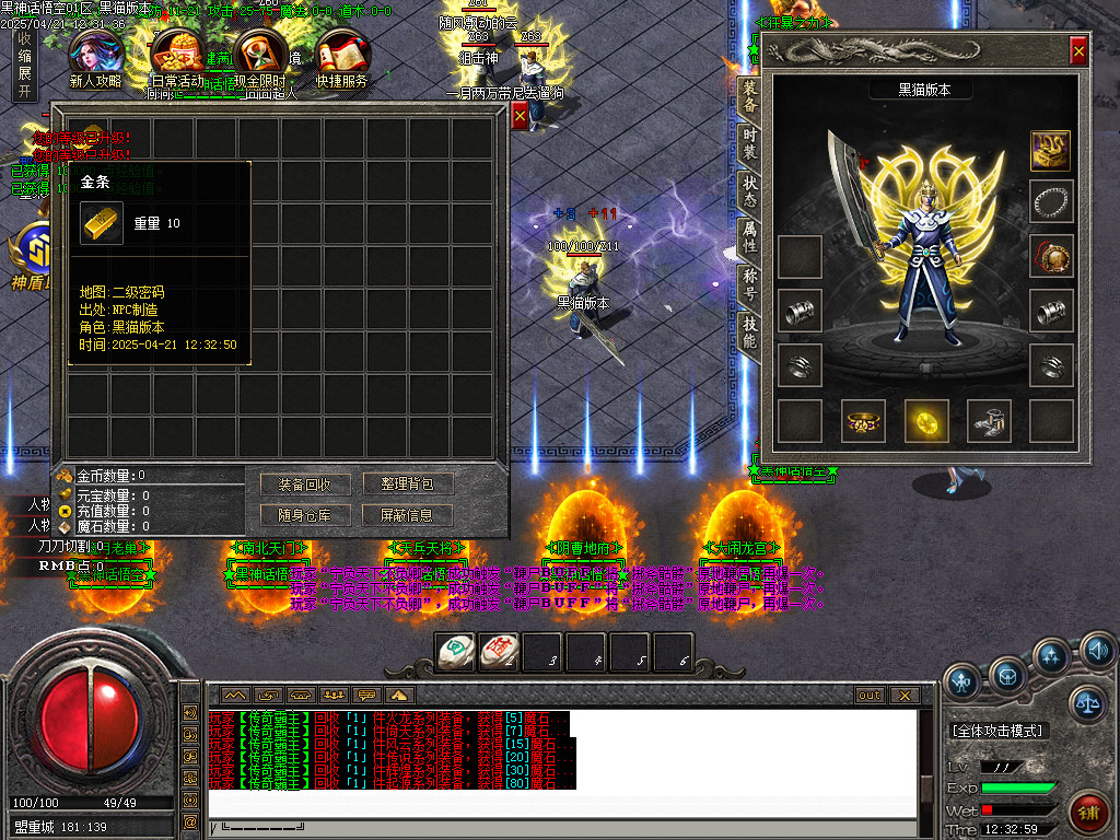 Images03.BMP
