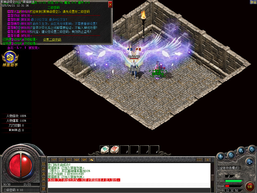 Images02.BMP
