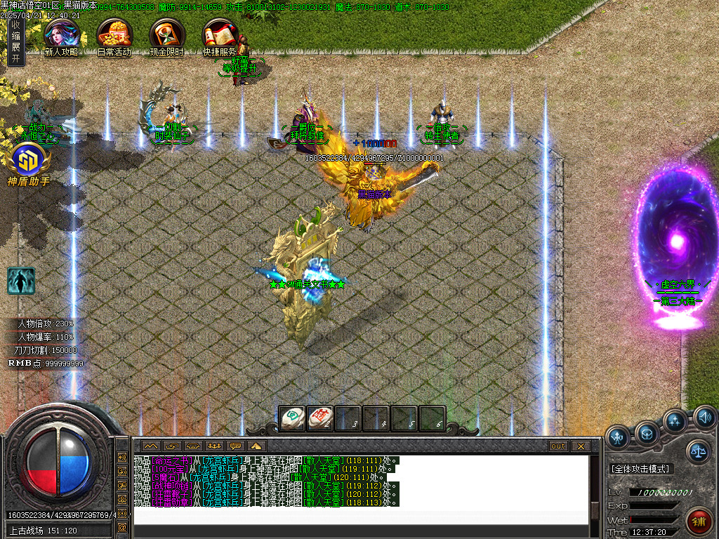 Images11.BMP
