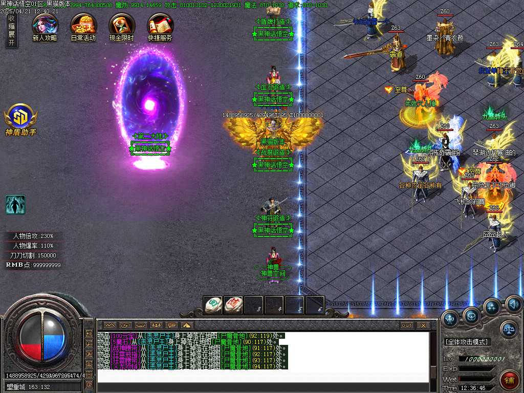 Images06.BMP