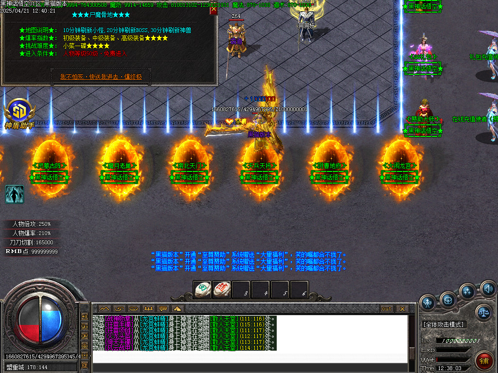 Images17.BMP
