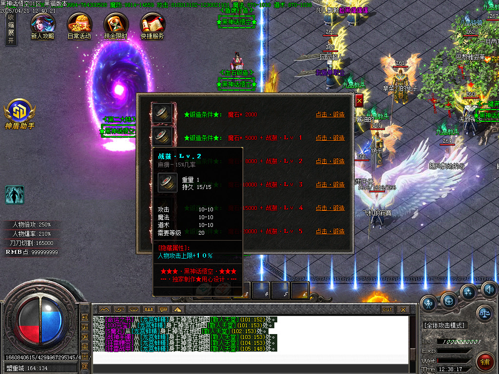 Images19.BMP
