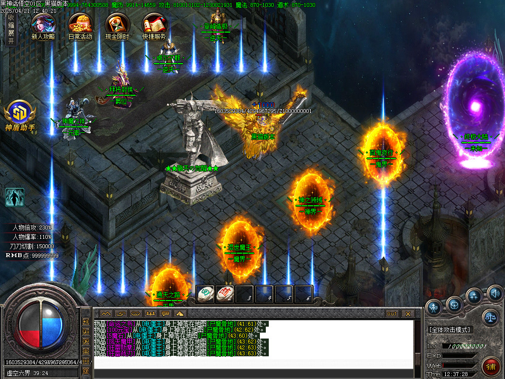 Images13.BMP
