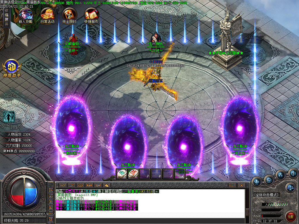Images14.BMP