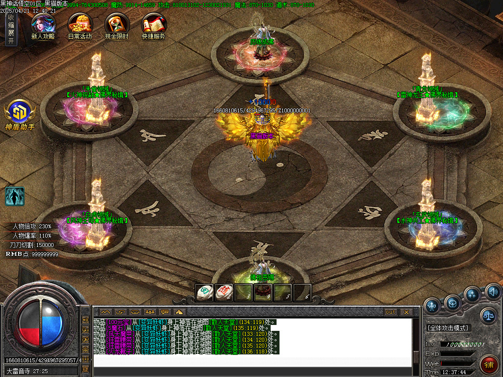 Images15.BMP