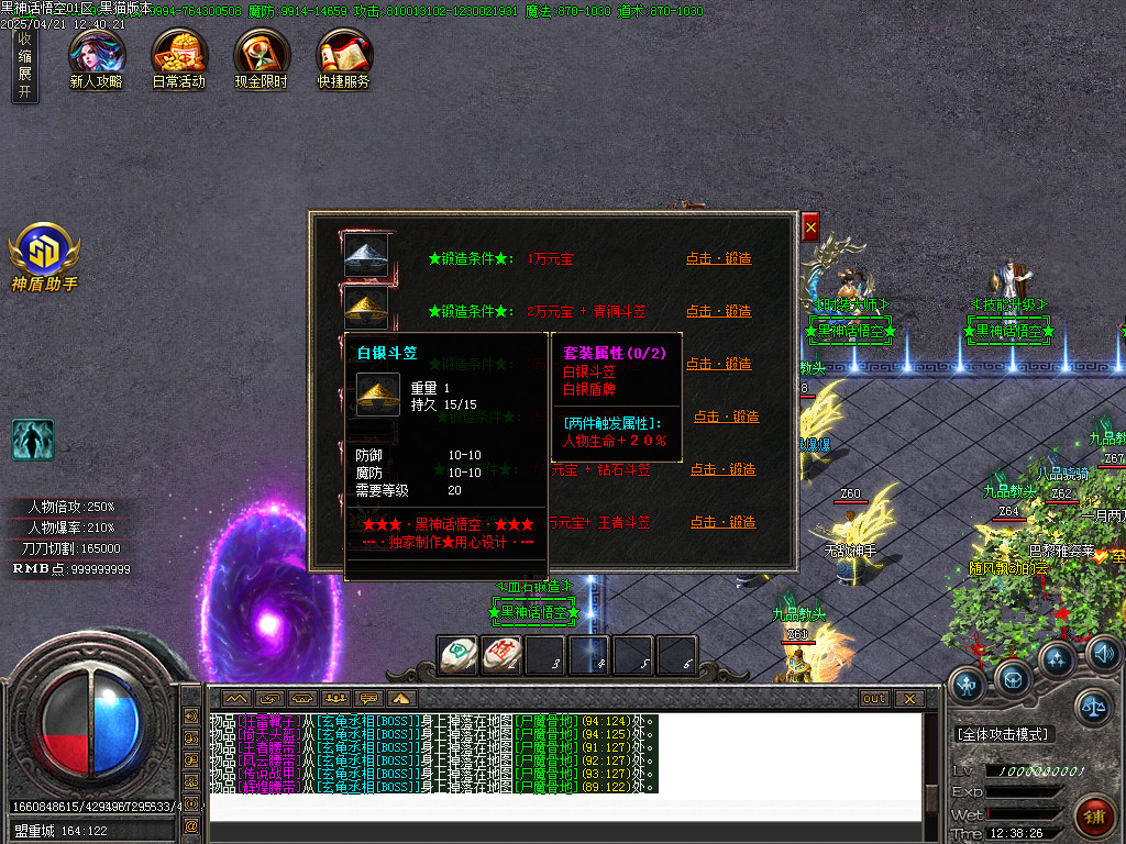 Images22.BMP