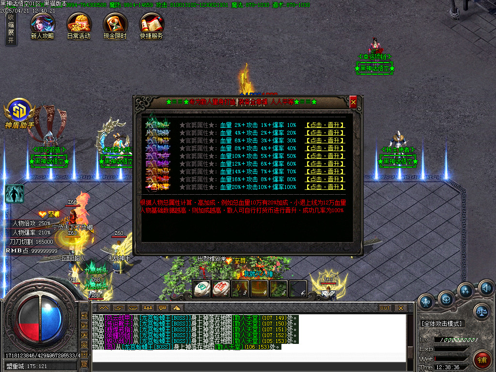 Images26.BMP