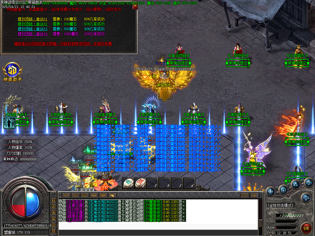 Images28.BMP