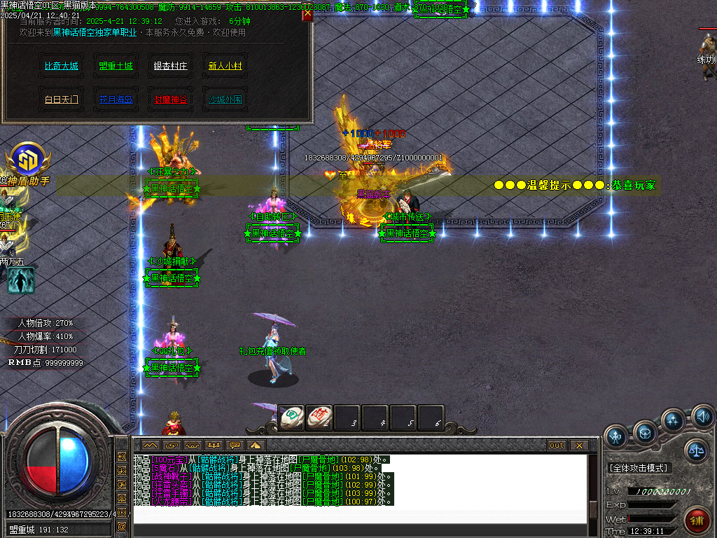 Images36.BMP