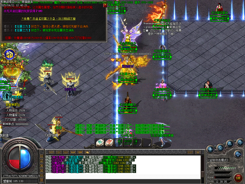 Images34.BMP
