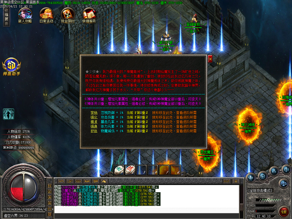 Images41.BMP