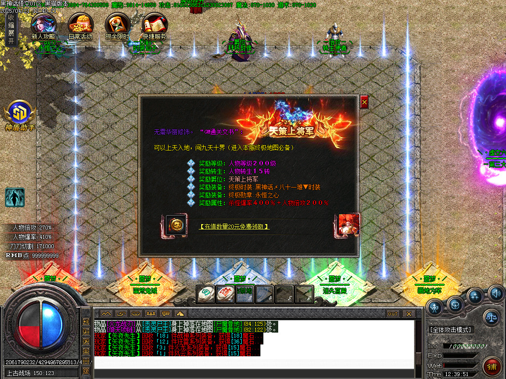 Images39.BMP