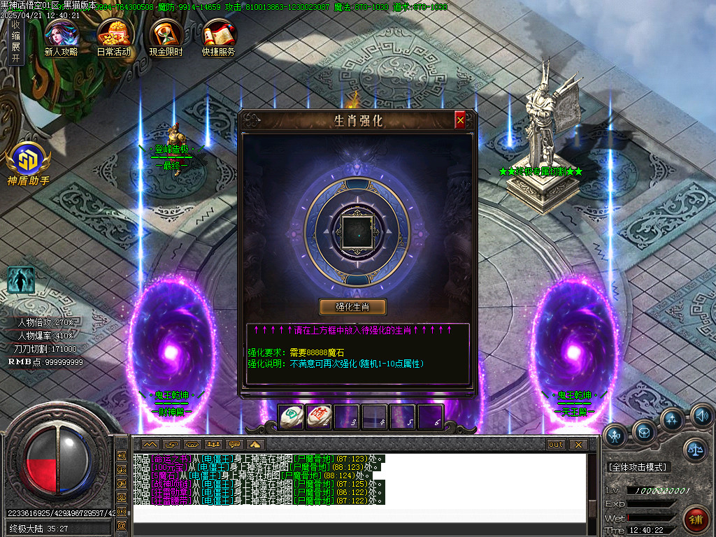 Images42.BMP