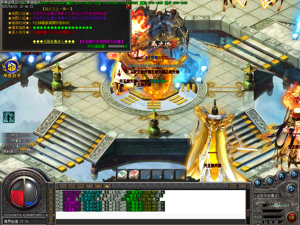 Images47.BMP