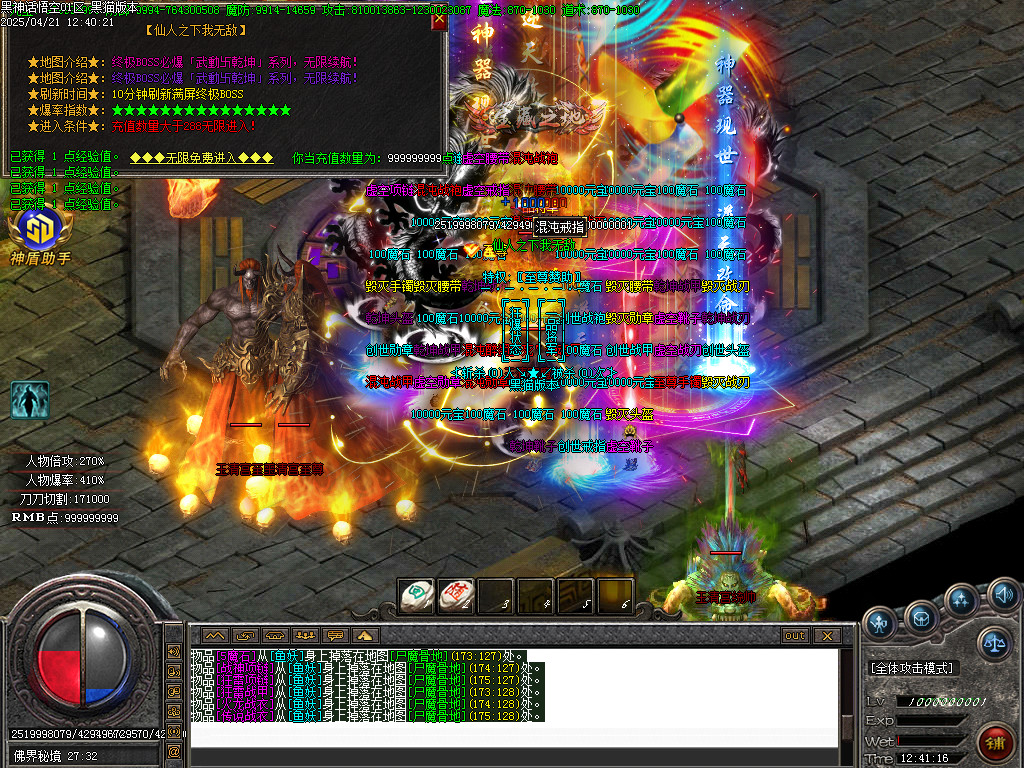 Images46.BMP