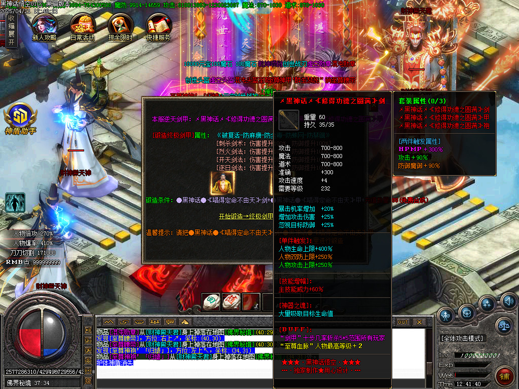 Images48.BMP