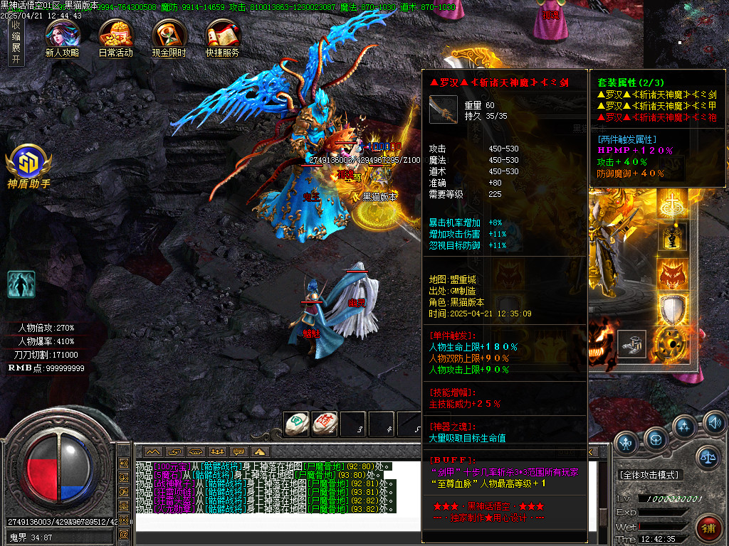 Images53.BMP