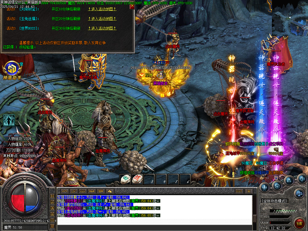 Images51.BMP